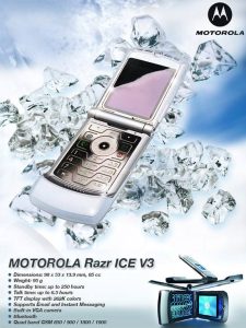 Motorola